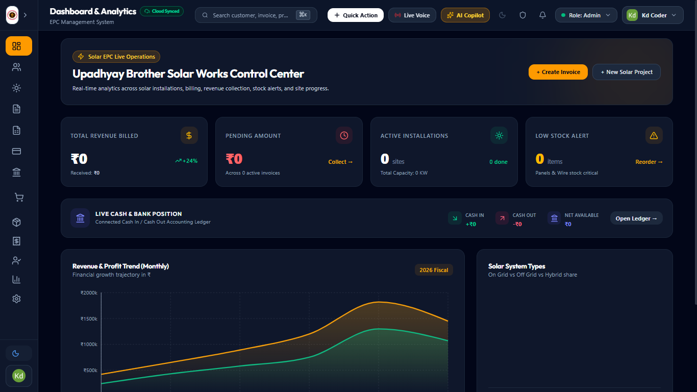 Solar ERP – Complete Solar Business Management & Billing Solution